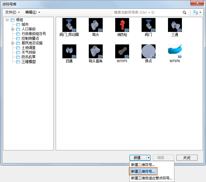 这里写图片描述