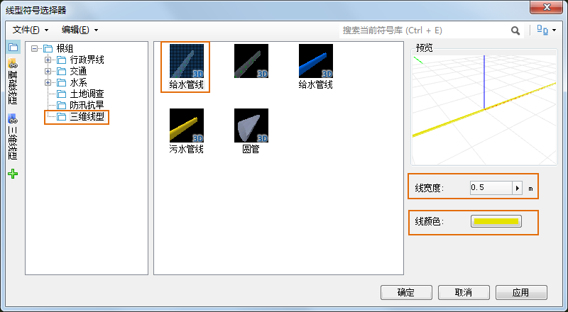 这里写图片描述