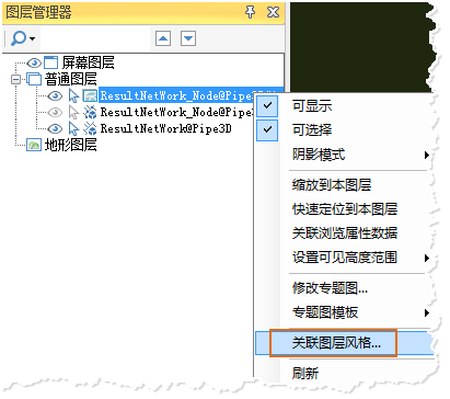 这里写图片描述