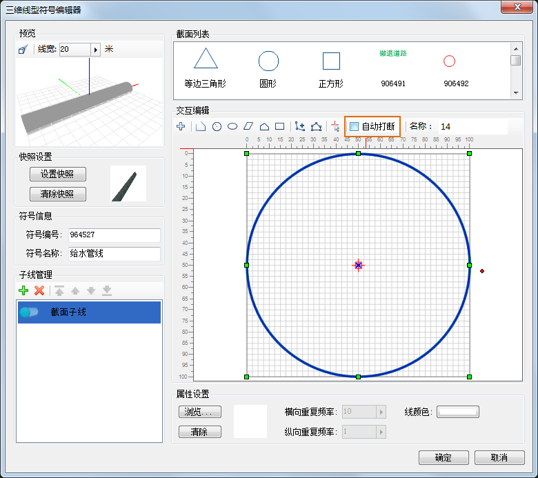这里写图片描述