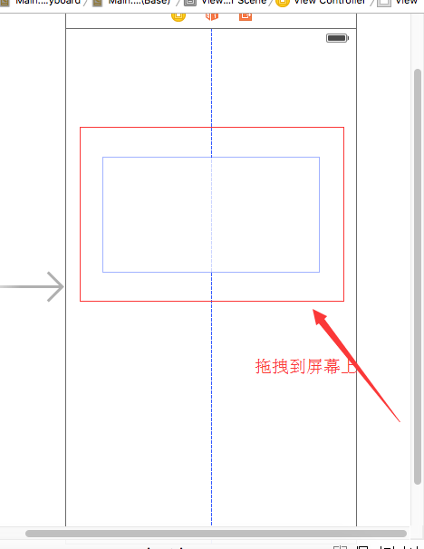Storyboard应用：快速创建及设置View_Mlgbo的博客-程序员宝宝- 程序员宝宝