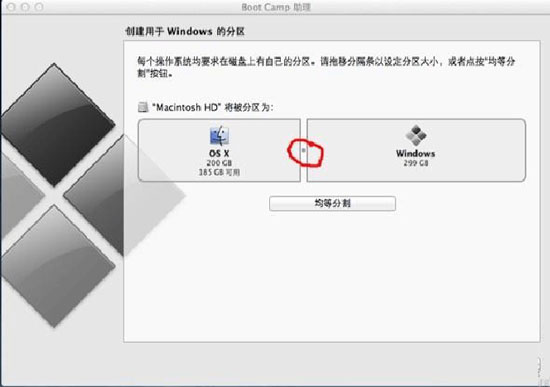 mac不用U盘装双系统_mac双系统安装不用u盘