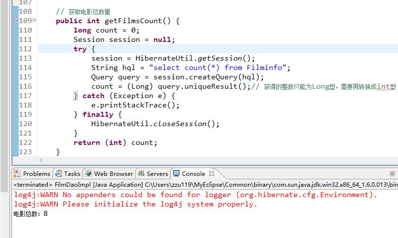 Hibernate之Query.uniqueResult()结果为数值的注意事项