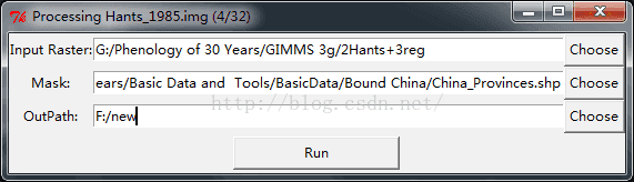 【ArcGIS遇上Python】窗体版Python批量处理地理数据--栅格裁剪