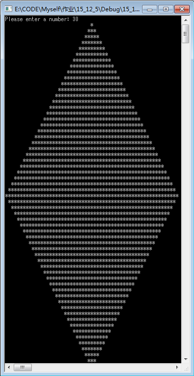 C语言实现用星号在屏幕上打印菱形