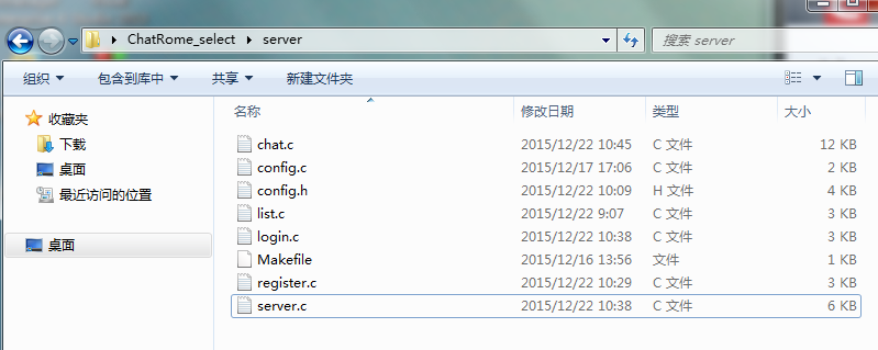 server  