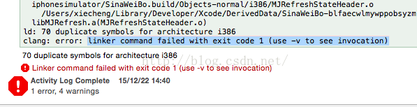 Xcode提示linker command failed with exit code 1 (use -v to see invocation)解决方法