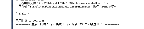 osg3.2.1+vs2010+win7编译方法