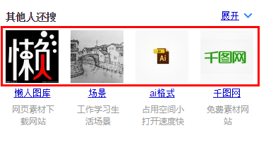 常见的控件 介绍