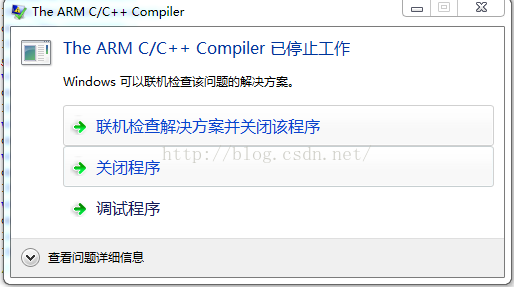 MDK5错误以及解决方法