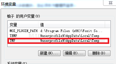 MDK5错误以及解决方法