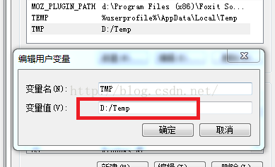 MDK5错误以及解决方法