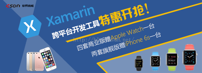 移动应用效率对比，Xamarin表现优异！