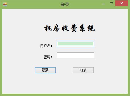 Visual Studio 设置窗体控件，随窗体拖动变化大小