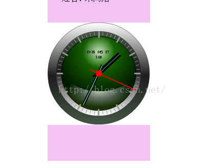 css去掉swf图片的白边