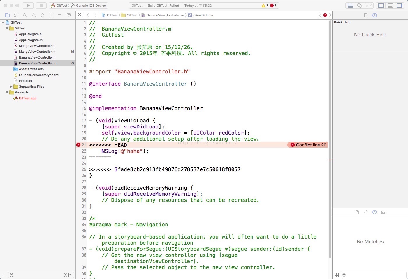 芒果iOS开发之 CONFLICT （content）： AutoMatic merge failed；fix conflicts and then commit the result.