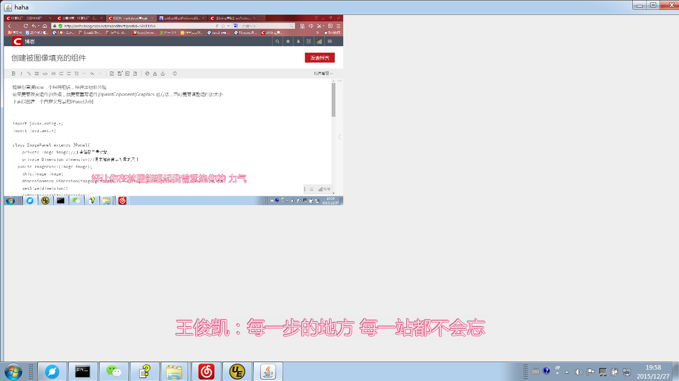 这里写图片描述