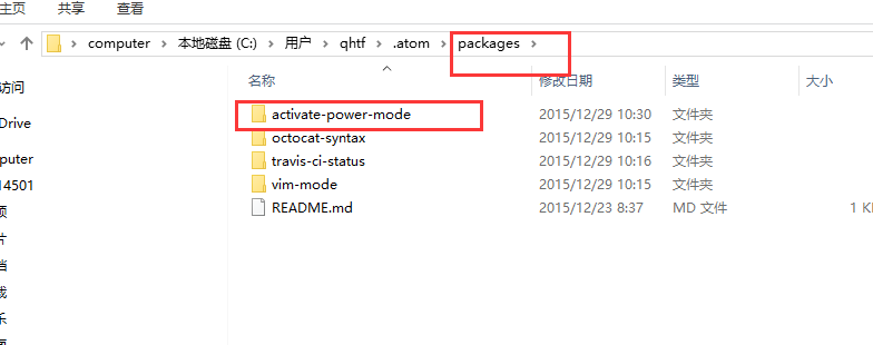 Atom(Github 出品的跨平台编辑器 安装与配置)_atomsetup-CSDN博客