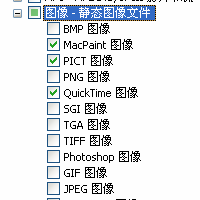 常见的控件 介绍