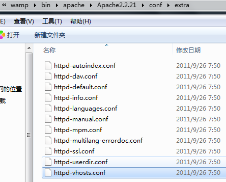 請寫出定義事物的語句_請定義高海拔潛水并簡短解釋一下_自定義設備后請選擇