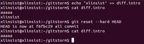 git reset