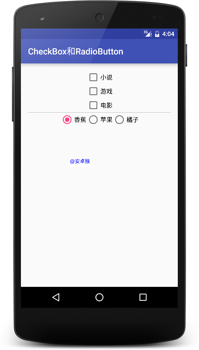 CheckBox和RadioButton
