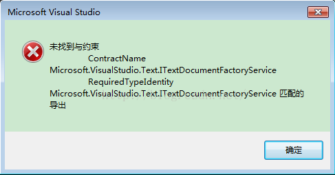 Vs Vs12未找到与约束匹配的导出 柠檬树 Csdn博客