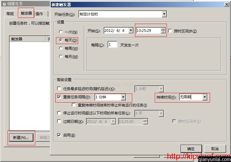 技术分享图片