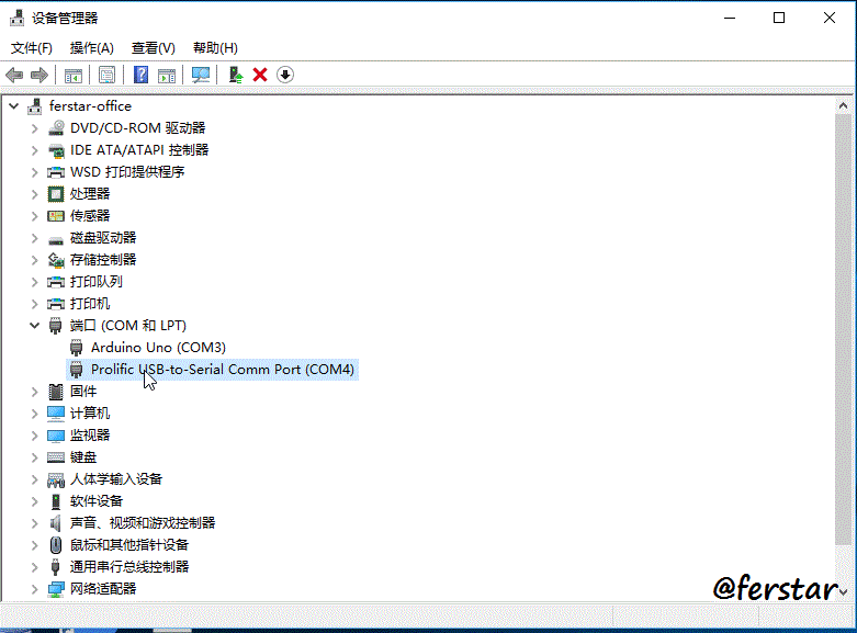 解决pl2303prolificu转串驱动在win64位系统下报error10错误