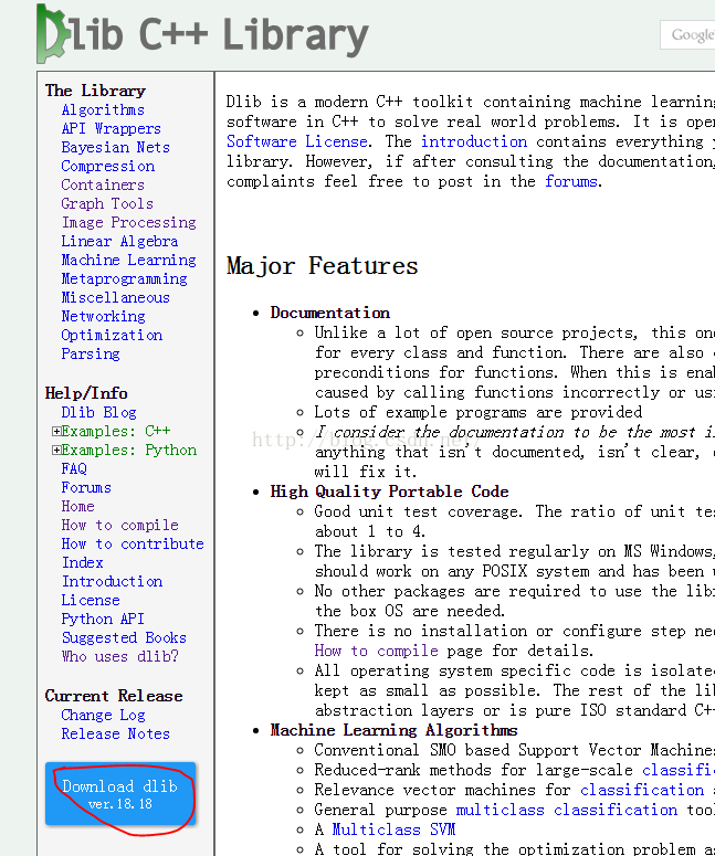 Dlib debug版 或 dlib release版 在VS2013中的配置安装