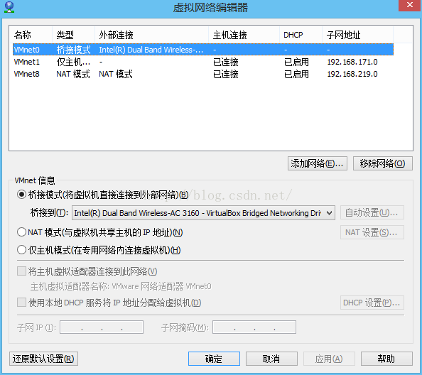 Ubuntu在vmware虚拟机无法上网的解决方法