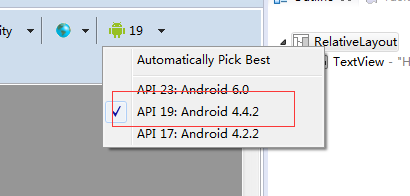 选择Android较低版本