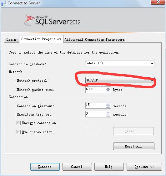 SQL Server 2012的安装配置