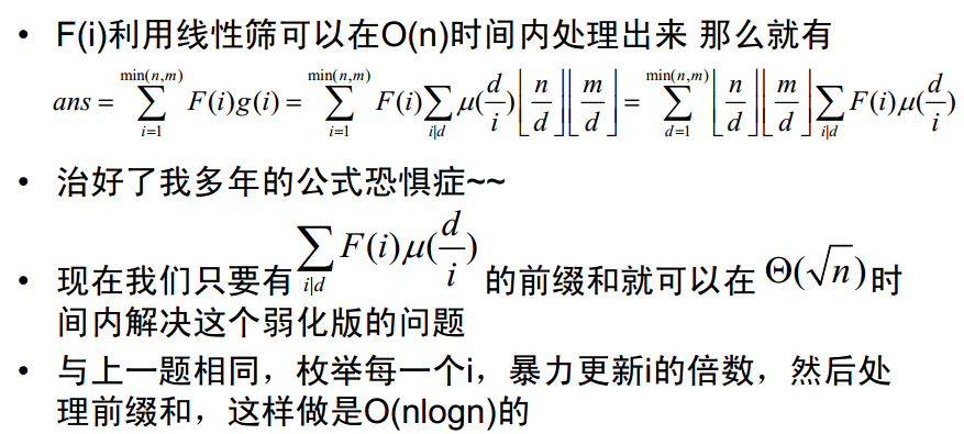 这里写图片描写叙述
