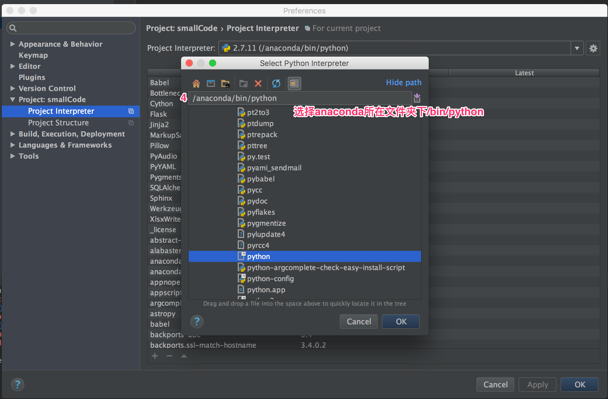 Что лучше pycharm или visual studio