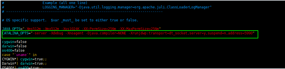 配置linux服务器的CATALINA_OPTS参数