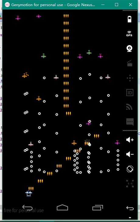 Android游戏——飞行射击游戏1945最简单的实现
