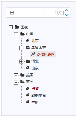 【ztree系列】树节点的模糊查询