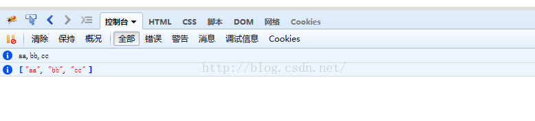 
			
				js 用&quot;name&quot;做数组变量命名的问题			
