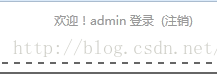 简易在线投票系统(php)——登录与注册