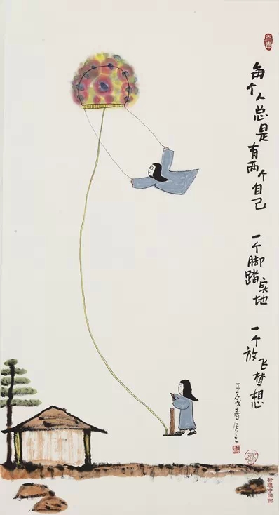 这里写图片描述