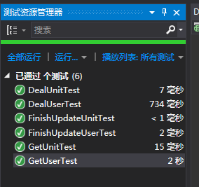 这里写图片描写叙述