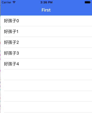 iOS UITableView去掉多余表格线，tableView去掉表头空白、改变导航栏 