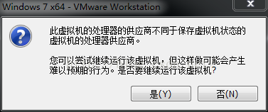 然后对当前快照关机，再重新启动快照的操作系统就可以了