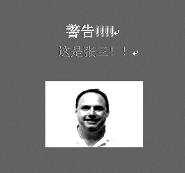 输出结果