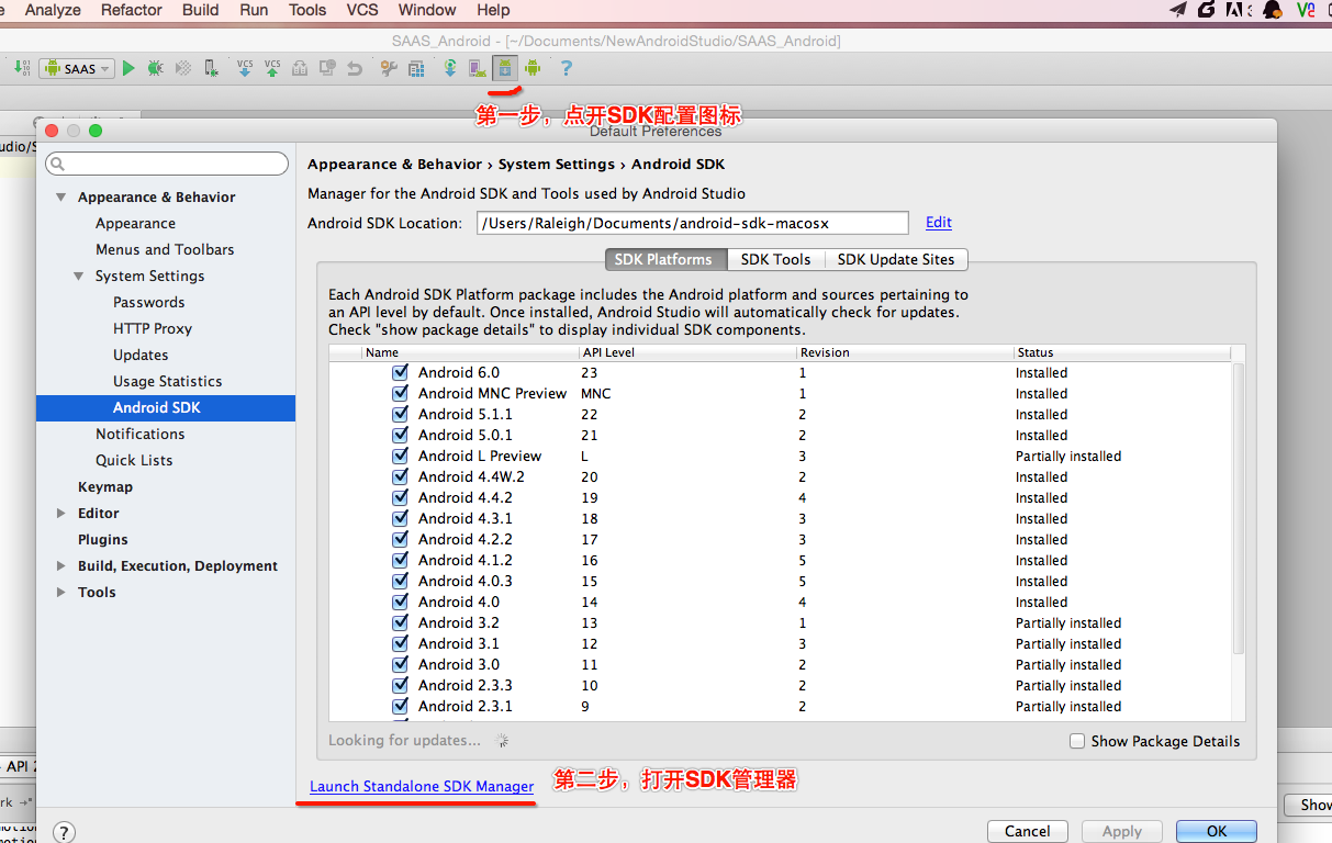 Android Studio 打不开Module Settings的解决办法_android studio最新版setting不显示-CSDN博客