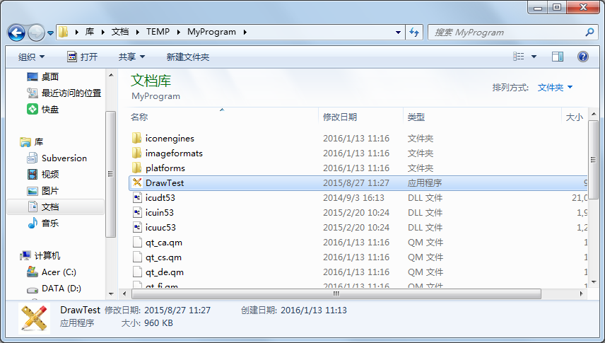 这里写图片描写叙述