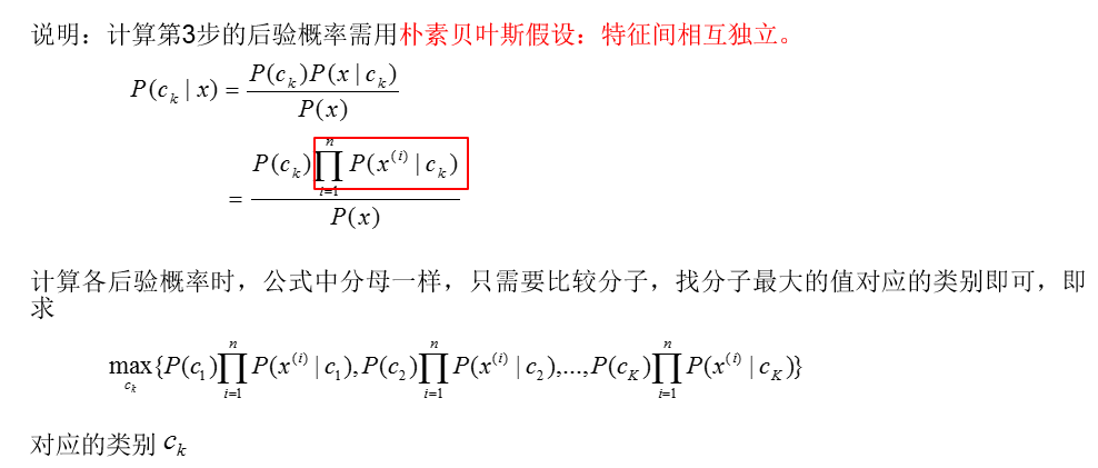 這裡寫圖片描述