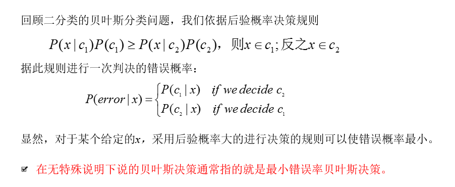 這裡寫圖片描述