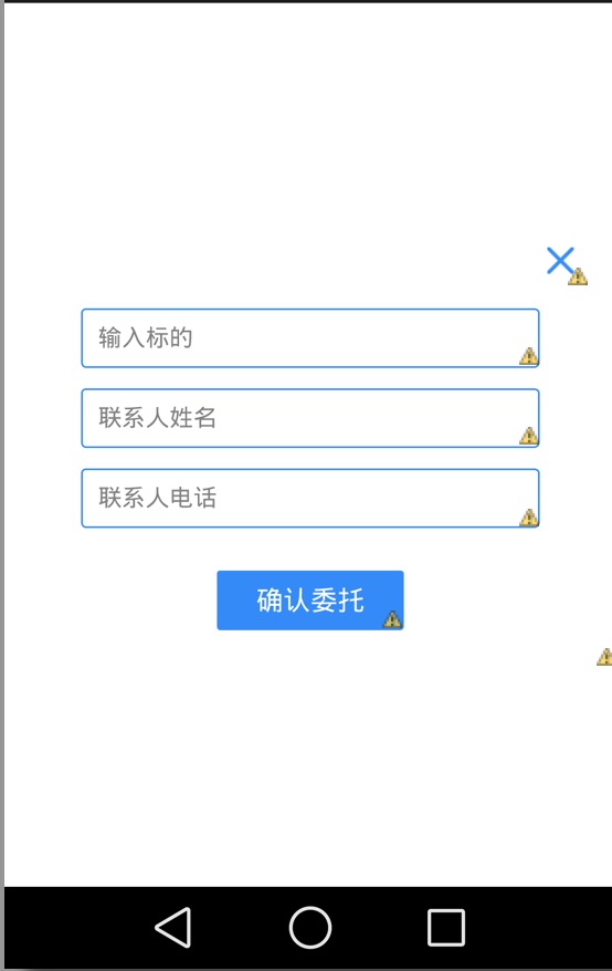 这里写图片描写叙述